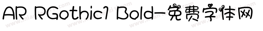 AR RGothic1 Bold字体转换